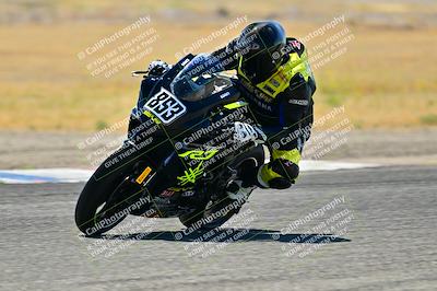 media/May-02-2025-CRA (Fri) [[8ae20d389f]]/Track Photos/Sunrise/